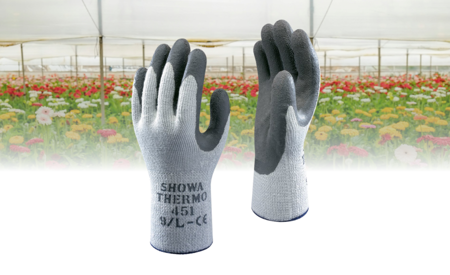 Personal Protective Equipment 10 SHOWA 451